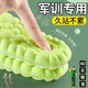 Shock-absorbing super soft super soft military training insole thickened sports air cushion sweat-absorbent breathable mugwort deodorant 1 pair military training anti-pain thickened shock-absorbing 39-40 can be cut