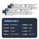 Nokoxin SFP optical module Gigabit single-mode single fiber module 10 Gigabit multi-mode dual fiber optical module Gigabit single mode dual fiber optical module SFP Gigabit single mode single fiber SC-20KM1 pair compatible with Cisco and foreign brand switches