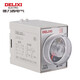 Electrical time relay power-on delay controller JSZ3A-B 1S/10S/60S/6M DC12V JSZ3A-A DC110v