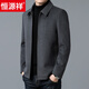Hengyuanxiang counter wool woolen coat men's solid color warm lapel top casual woolen autumn and winter sub jacket men gray M 170 suitable for 110-135Jin Jin equals 0.5 kg
