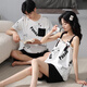 Vom Herzen reines Baumwollpaar Pyjama für Frauen im Sommer kurzärmelige Heimkleidung für Männer Pyjama für Sommer koreanischer Stil lässiger Hauskleidung Anzug O 9904 XL Männer [Größe 175-180 Gewicht 140-160jin [Jin gleich 0,5 kg]]
