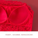GORRENNO bandeau bra for women, back-wrapped and gathered to prevent exposure, lace camisole with breast pads, one-piece bra, Forbidden City Red S, suitable for 70A/B