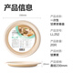 Deli disposable dinner plates and tableware food-grade environmentally friendly sugar cane pulp plates cake paper plates outdoor barbecue 9 inches 20 pieces