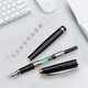 Hero (HERO) pen high-end fashion 10K gold pen tip men and women business office gifts practice sign pen birthday gift H701 black gift box - exclusive version