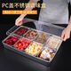 Wilkie ice powder ingredient box, special milk tea ingredient box for stall, commercial tool seasoning box, fruit fishing container, sub-packaging box, stainless steel 8 grids + PC transparent cover, free seasoning spoon