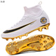 YUJIANG Dark Evil Cristiano Ronaldo Assassin 14 Football Shoes for Boys and Girls Training High Top Competition Adults 5 W8376 White/Gold Bottom Long Nails Electroplated Gold Bottom 40