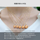Nan Xi Brilliant Diamond Thickened 18K Gold South Sea Gold Beads Golden Pearl Pendant Seawater Pearl Necklace Single Female A Grade/Slightly Flawed 13-14mm+925 Silver Chain