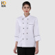 Naidian chef uniform long-sleeved double-breasted hemmed restaurant kitchen hotel kitchen chef overalls white long-sleeved XL