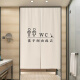 ROBTM bathroom door curtain commercial restroom blocking curtain cloth curtain punch-free partition curtain toilet special half curtain can be customized simple toilet 23 width 80cm * height 120cm