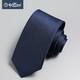 Goldlion Men's Mulberry Silk Geometric Pattern Tie Men's Business Casual Silk Tie Handmade Sapphire Blue-85