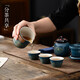 Mi Xiaoshu Travel Tea Set Portable Ceramic Teapot Mid-Autumn Festival and National Day Father's Birthday Gift Souvenir