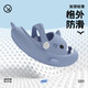 LATE TIME Shark Children's Slippers Summer Boys Cute Cartoon Soft Sole Non-Slip Sandals Infants and Toddlers Croc Shoes Women's Summer Mist Blue Strap Inner Length 14cm 140 Code