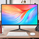 Jingruit moniteur ultra-définition de 17-32 pouces