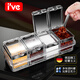 I VE Germany European-style seasoning jar household salt storage jar seasoning box set chicken essence MSG chili jar seasoning utensils European-style seasoning jar upgrade