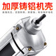 手提式混凝土振动棒振动器小型水泥振捣棒单相电220V 3880W35型2米棒