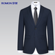 Luo Meng suit men's business elastic workwear casual single suit jacket formal wear professional wear top small suit wedding
