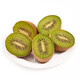 Landmark Goods Ready-to-eat Zhouzhi Green Heart Kiwi 5-6 capsules 450g