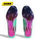 Adidas (adidas) Lyles World Championship 19 seconds 31 track and field elite Adidas SP 2 big cicada wing second generation thick-soled sprint spikes ID1736 big cicada wing second generation Lyles three gold color matching 42