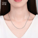 Misu PT950 platinum necklace for women, fine platinum Great Wall chain, solid ingot chain, versatile plain chain for boys' birthday, 3.53 grams, about 41+2cm long, 1.0mm thick, abalone buckle, more refunds, less supplements