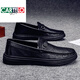 
CARTELO trendy brand new 2025 spring and summer men's shoes business men's British casual leather shoes thick sole bean shoes lazy 9903 black 40
