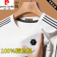 Camiseta elástica de algodón de algodón de algodón puro de algodón de algodón de Men Cardin en primavera y otoño nuevo camisa base de suéter de cuello redondo suelto 6625 haqing (modelo) regular 2xl 180 recomendado 145-160Jin [Jin iguala 0.5 kg]