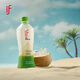 If Xiao Zhan recommends 100% pure coconut water juice drink imported from Thailand 350ml*12 bottles New Year gift box