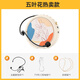 Maono Little Bee Amplifier Teacher's Special Lecture Tour Guide Shopping Guide High-power Speaker Microphone Audio Speaker High Volume Outdoor Portable Waist-hangable M10 Five-leaf Flower Wired Model High Volume + Anti-Howling