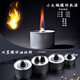 Baochi environmentally friendly oil small hot pot fuel tea cooking vegetable oil environmentally friendly and safe heating mineral oil outdoor insulation grilled fish fuel 100g single head burns for about 2 hours 6 cans