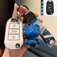 Peugeot 5008 key cover 408 508L logo 2008 4008 308S car 301 shell 3008 package E2008 buckle A smart white shell + gray violent bear