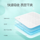 FIVERAMS diaper pads M size 50 pieces baby care pad disposable diaper pad baby diaper sheet diaper pad 33*45cm