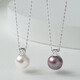 Pearl Queen Princess Diana Edison Pearl Pendant S925 Silver Purple White Pearl Necklace Birthday Gift White 11-12mm