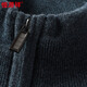 Hengyuanxiang 100% wool cardigan men's thickened stand-up collar autumn and winter sweater jacket HJ194 black 185/100A