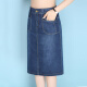 Oasi Mai Denim Skirt Women's Summer A-Line Skirt High Waist Hip Korean Style Casual One-step Skirt Slim and Slim YY-32950 Blue L/28 Size-2 Feet 1