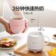 Mokkom health pot, hot milk cup, office silent health cup 0.5L, boiled camellia tea, white fungus, hot milk artifact, kettle, office boiling cup, hot milk cup, goose yellow 0.5L (spoon included)