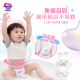 Kao Miaoershu Classic Series Baby Toddler Pants L44 Tablets (9-14kg) Large Baby Diapers Extra Large Absorption