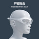 Jiehu swimming goggles myopia large frame high definition anti-fog swimming goggles adult electroplated swimming goggles for men and women professional swimming equipment 8150 transparent white one-piece earplugs 0-900 optional