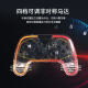 AJAZZ AG190 Wireless Game Controller Transparent Controller Switch Controller Wired/Bluetooth Dual Mode Steam Computer PC TV RGB Black Crystal