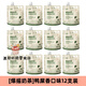 Fruit meet tea (fruit meet tea) official milk tea Assam jasmine four seasons spring milk tea bag hand-made diy milk tea drink duck shit milk tea 53g*12 pieces