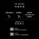 Jingmai [Cowhide] Martin boots men's high-top leather shoes British style middle-top work clothes black motorcycle spring and autumn breathable trendy shoes black high-top lace-up [Spring and Summer] 42 standard code