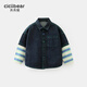 Qiqi Xiong boys' denim shirt children's jacket fashionable baby thin long-sleeved shirt spliced striped top autumn