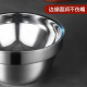 Maxcook 304 stainless steel bowl 11.5CM soup bowl tableware noodle bowl double-layer insulated MCWA-097