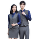 Wuwo autumn and winter professional wear women's suit suit vest for men and women hotel front desk reception bank 4s teacher work uniform men's vest + trousers + shirt (remark color) 3XL