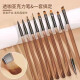 Shuai Bang Yin Mei CINBI ultra-fine manicure brush full set of painting set stamp pen brush supplies phototherapy wire pen gradually single functional pen