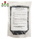 Zhongnong Chemical Compound Fertilizer Flower Fertilizer Flower Vegetables and Fruit Trees Potted Plants Universal Three-Yuan Nitrogen, Phosphorus and Potassium Fertilizer Agricultural Fertilizer Organic and Inorganic Compound Fertilizer 13-15-7 2 Jin Jin equal to 0.5 kg Packed with free spoon