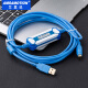 Aimoxun is suitable for Mitsubishi plc programming cable data cable fx3u communication download connection debugging cable usb to round head 8-pin usb-sc09-fx [basic learning durable model] gold-plated interface + high-flexible wire + long service life