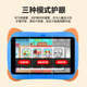 Huaxia Ark Dang/Next Day Delivery Children's Learning Machine Intelligent Early Education Machine 1-12 Years Old Children's Tablet Preschool Interface Literacy Chinese Mathematics English Point Reading Machine Primary School Students Eye Protection Story Early Education Edition (64G Yellow) Early Childhood Interface + Eye Protection