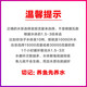SOBO鱼池潜水泵循环泵假山园艺瀑布喷泉水泵大功率鱼池泵锦鲤池循环泵 WP-9900水泵 105W【 5吨/小时 】