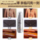 Suitable for Uluqing CAGE leather care essence, leather clothing and bag care agent, leather customization, shoe polishing
