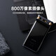 科大讯飞（iFLYTEK）专业录音笔SR502星火版 智能免费转写文字高清降噪超长待机SR302智能录音笔sr502t/SR702会议记录 【高端机皇】SR702M【限时立减700】