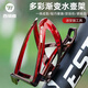 WestBiking Bicycle Water Bottle Rack Mountain Road Bike PC Gradient Water Bottle Bracket Cycling Accessories Black With Screws, Tools